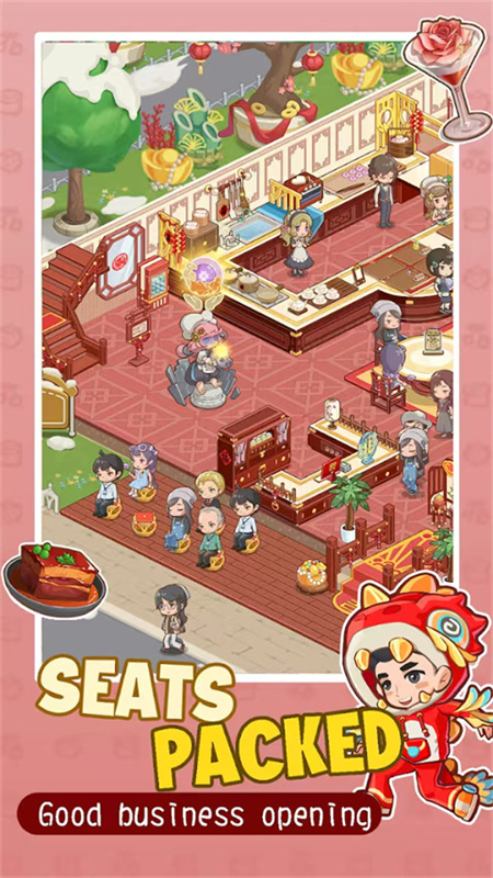 椿树下的私厨小馆无限金币图3