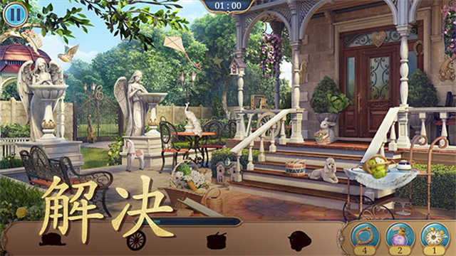图4