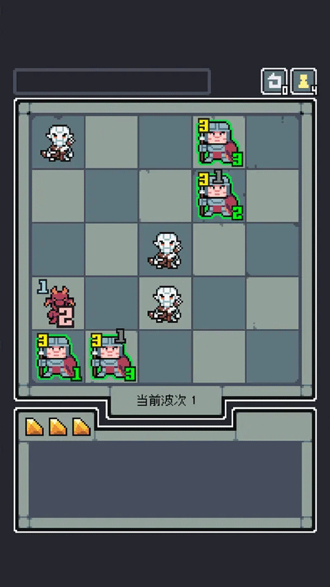 魔王终局安卓版图3