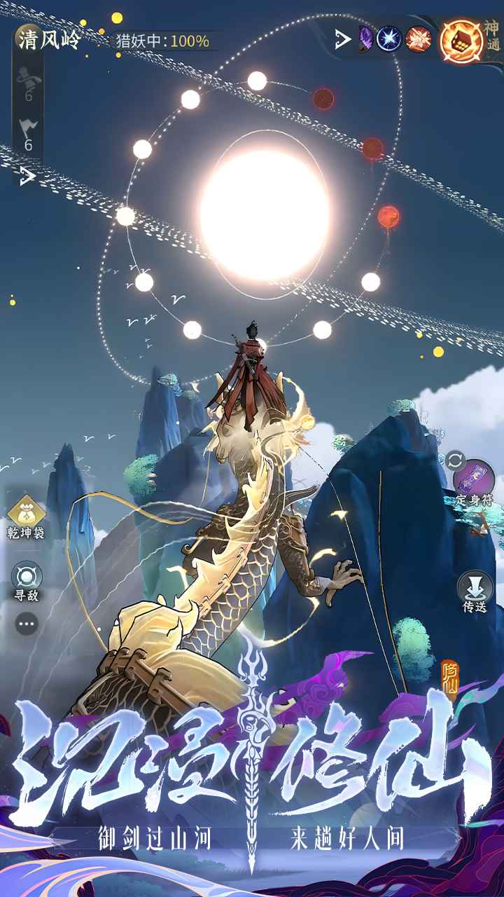 图1