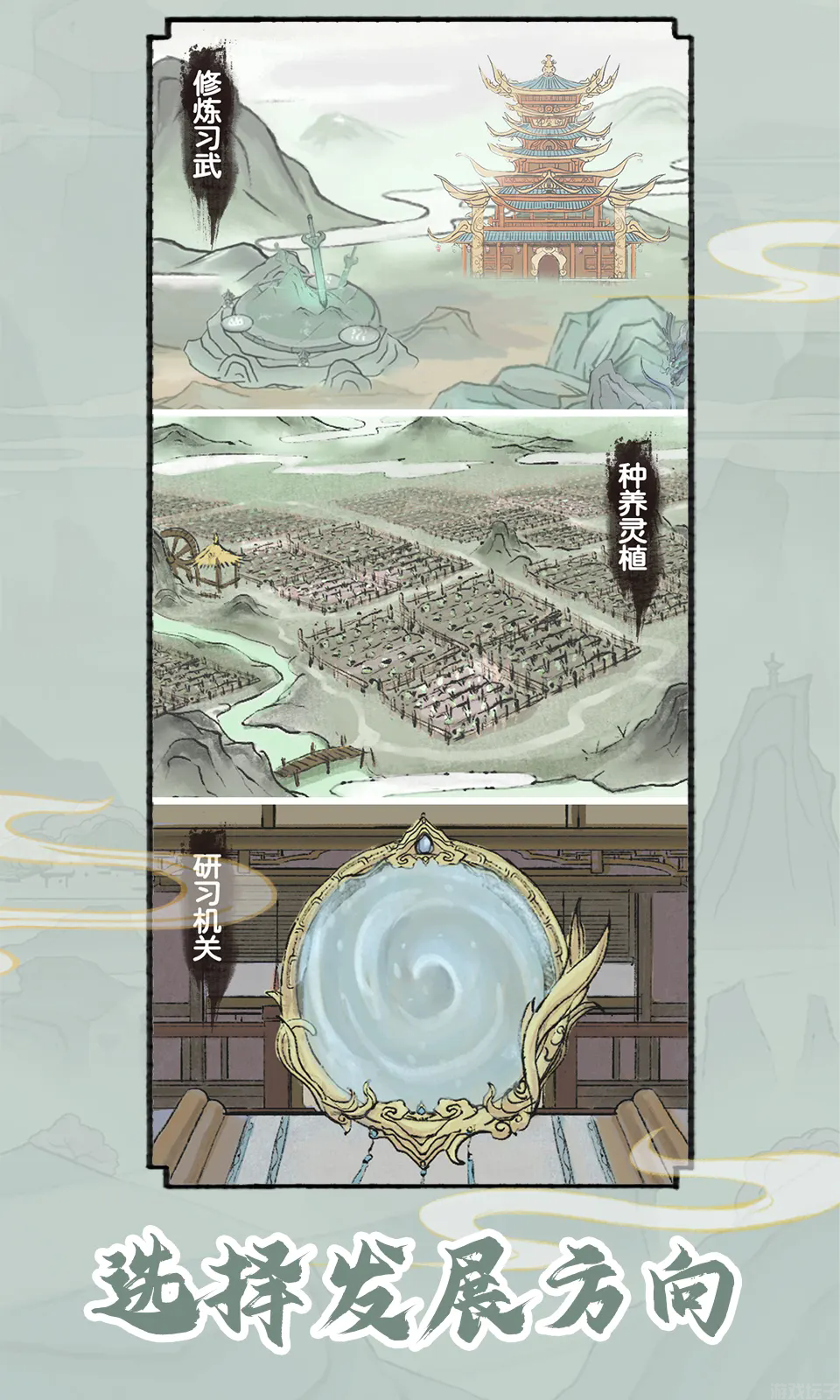 图1