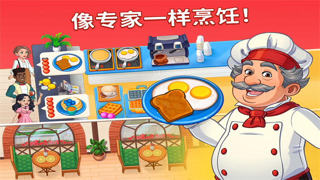 图3