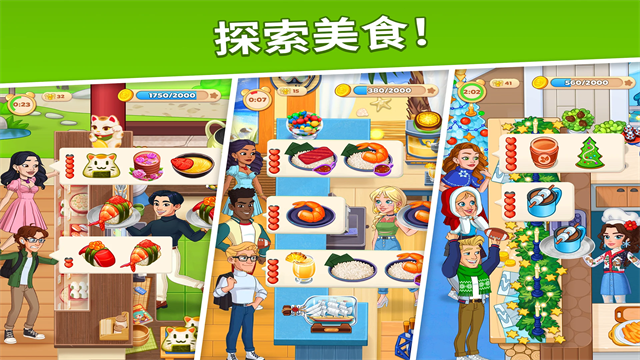 图1