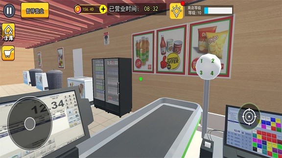 图2