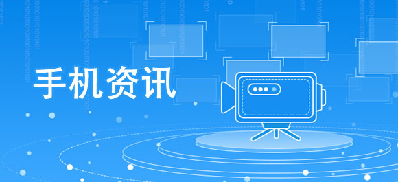 资讯app推荐