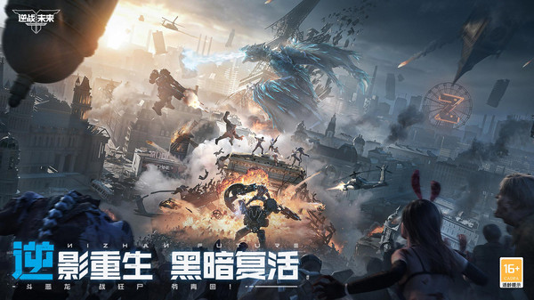 图2