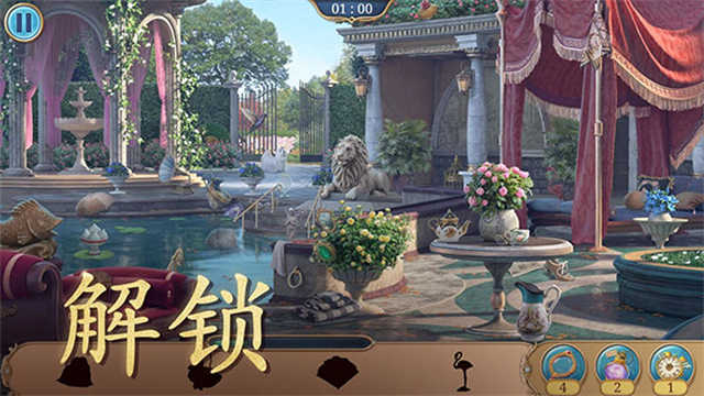 图3