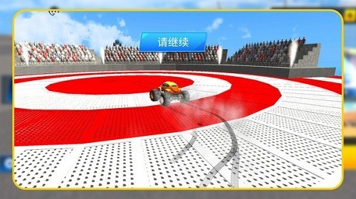 太空卡丁车游戏