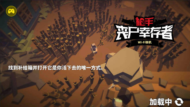 图3