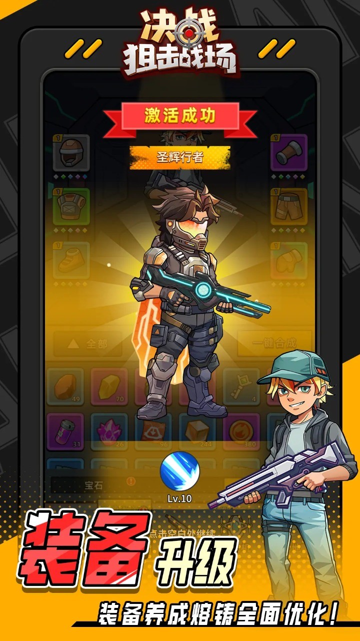 图4