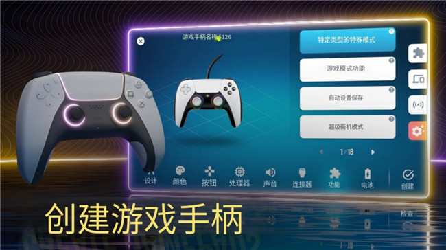 图5