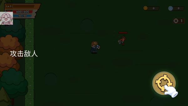 枪手io内置菜单版(Gungoon.io)