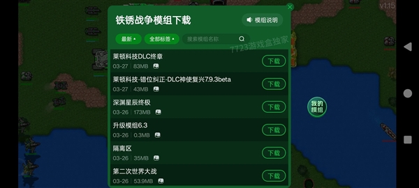 图5