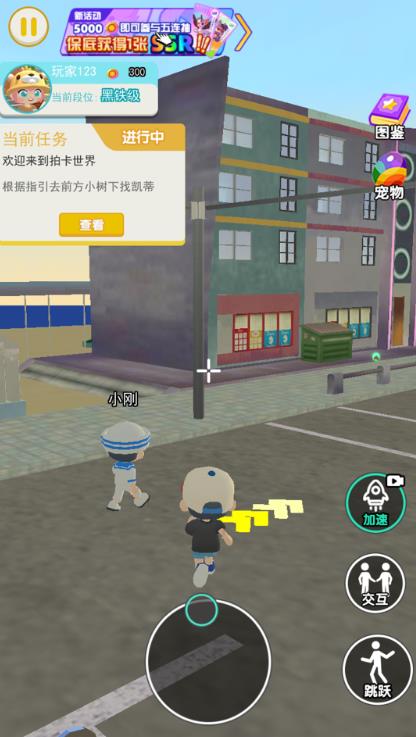 图1
