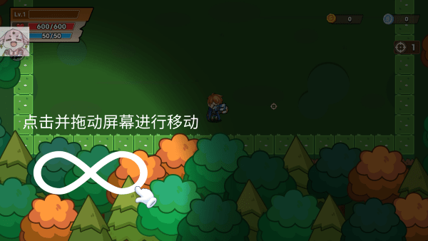 枪手io内置菜单版(Gungoon.io)