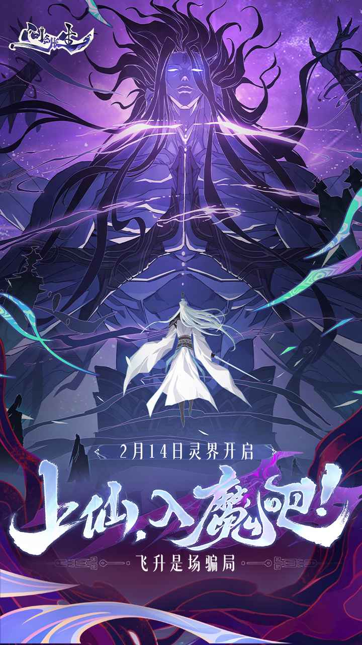 图7