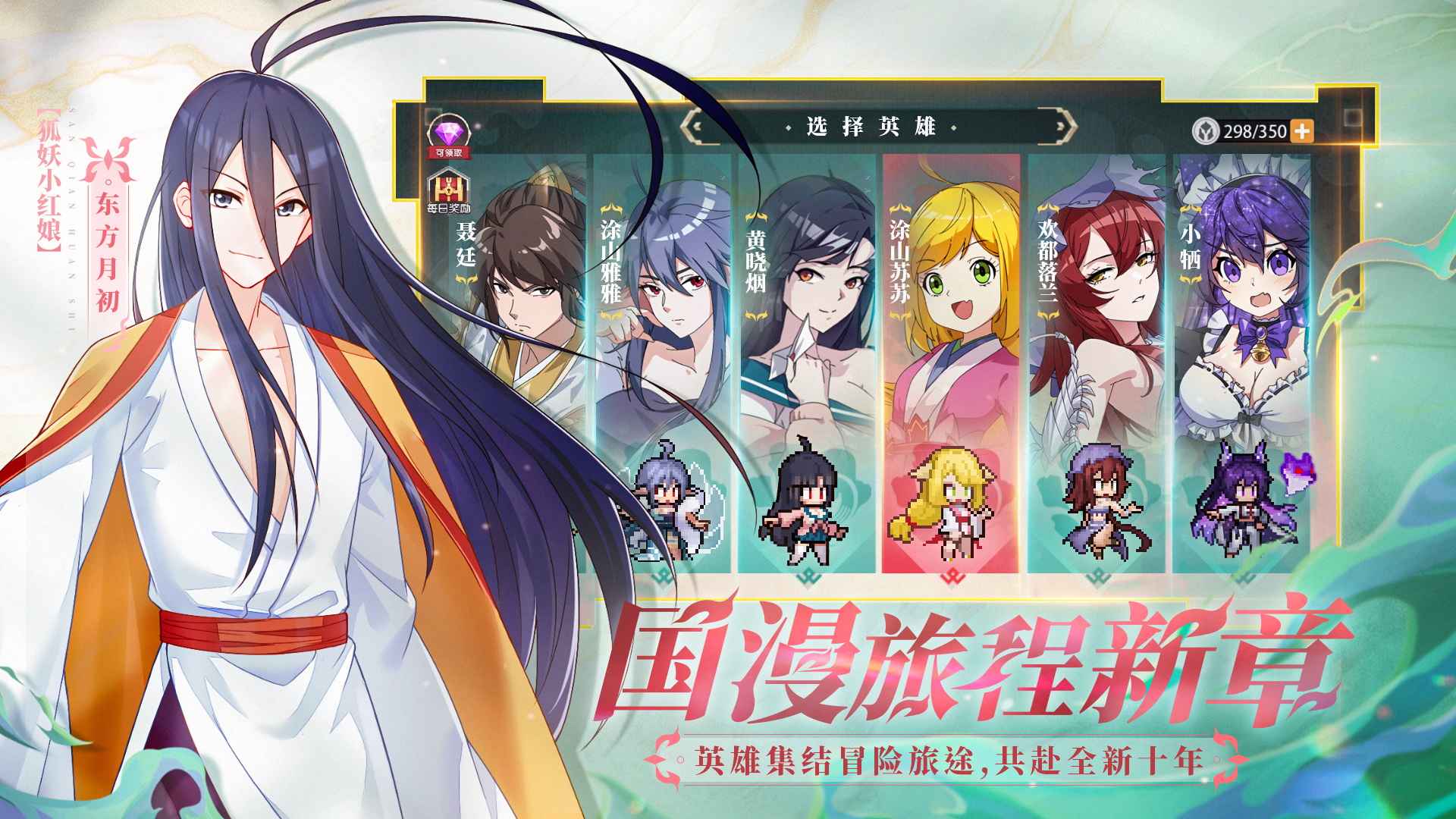 图1