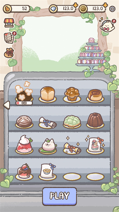 喵喵甜品店官方版