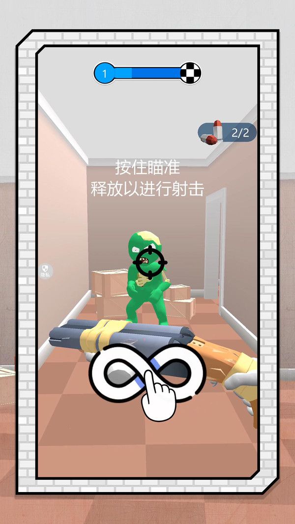 图1
