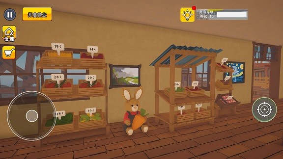 菜市场种菜模拟手机版