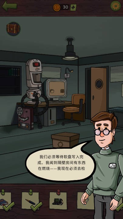 图2