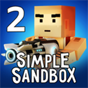 简单的沙盒2最新版(Simple Sandbox 2)