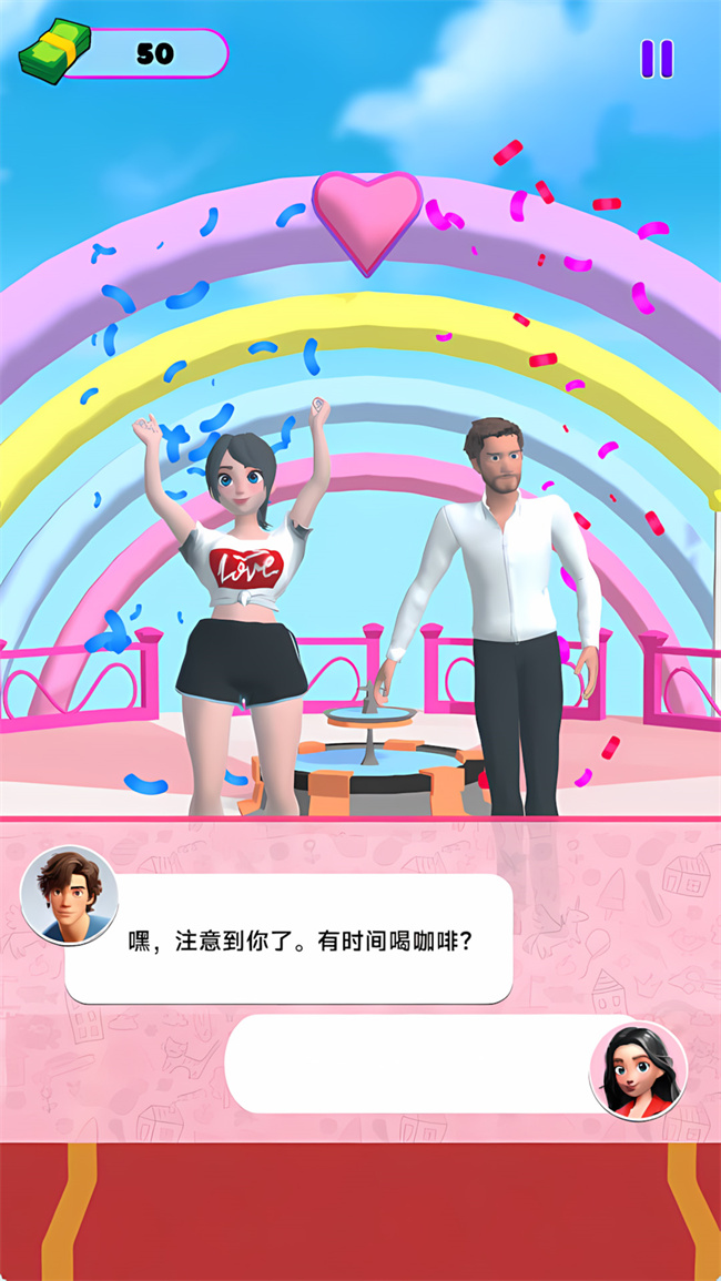 图1