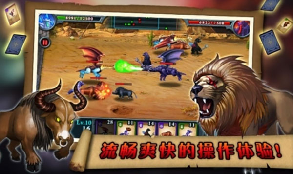 图4