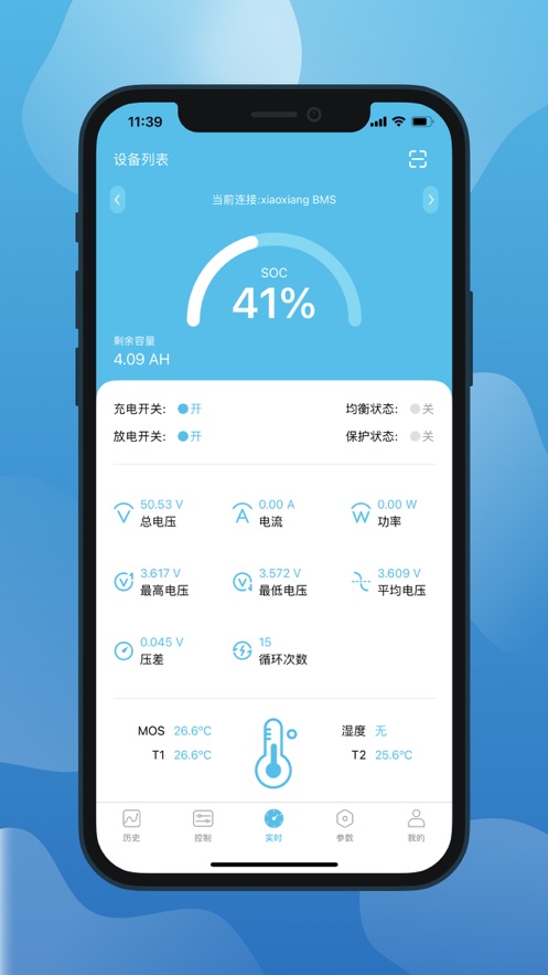图4