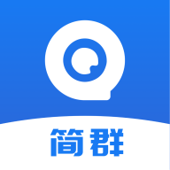 简群app