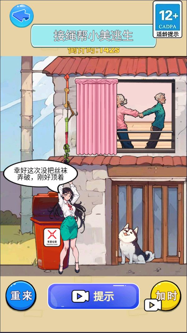 图3