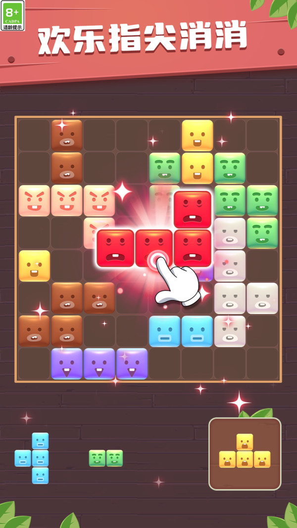 图3