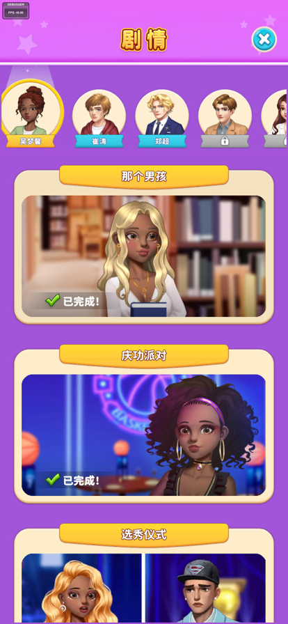 图1