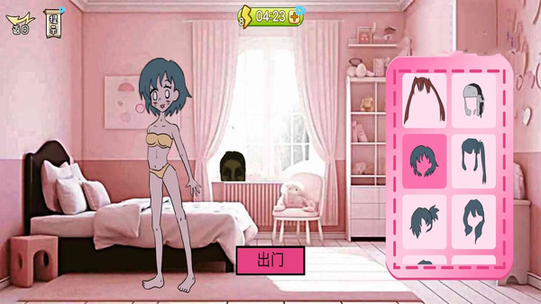 图3