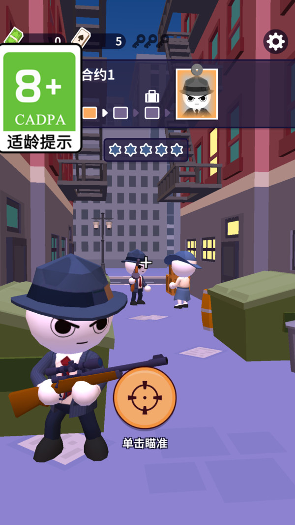 图3