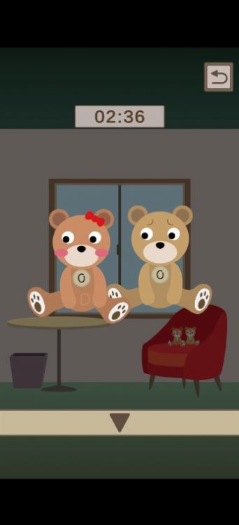 EscapeGuideGame