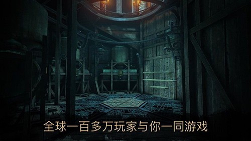 达芬奇密室2汉化免费版1.0.0图3