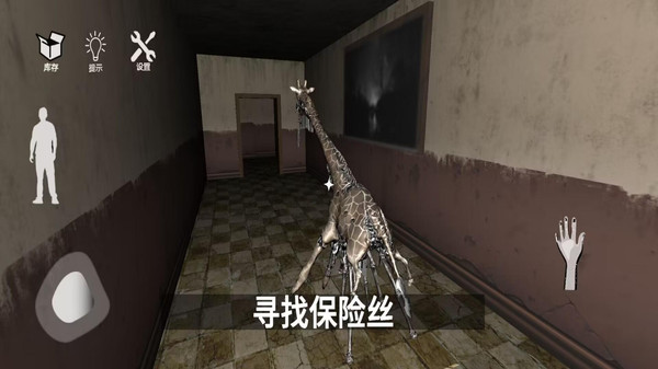 图3