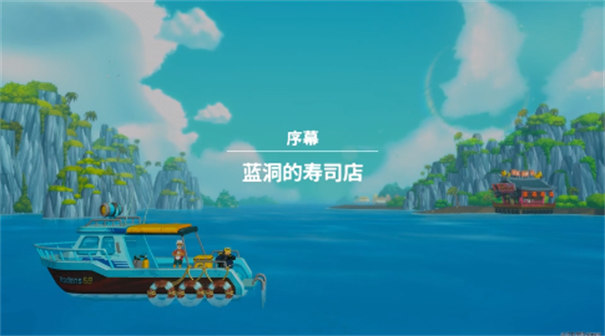 图1
