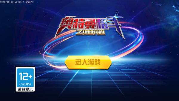 图3
