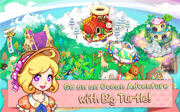 迷你农场TinyFarm图1