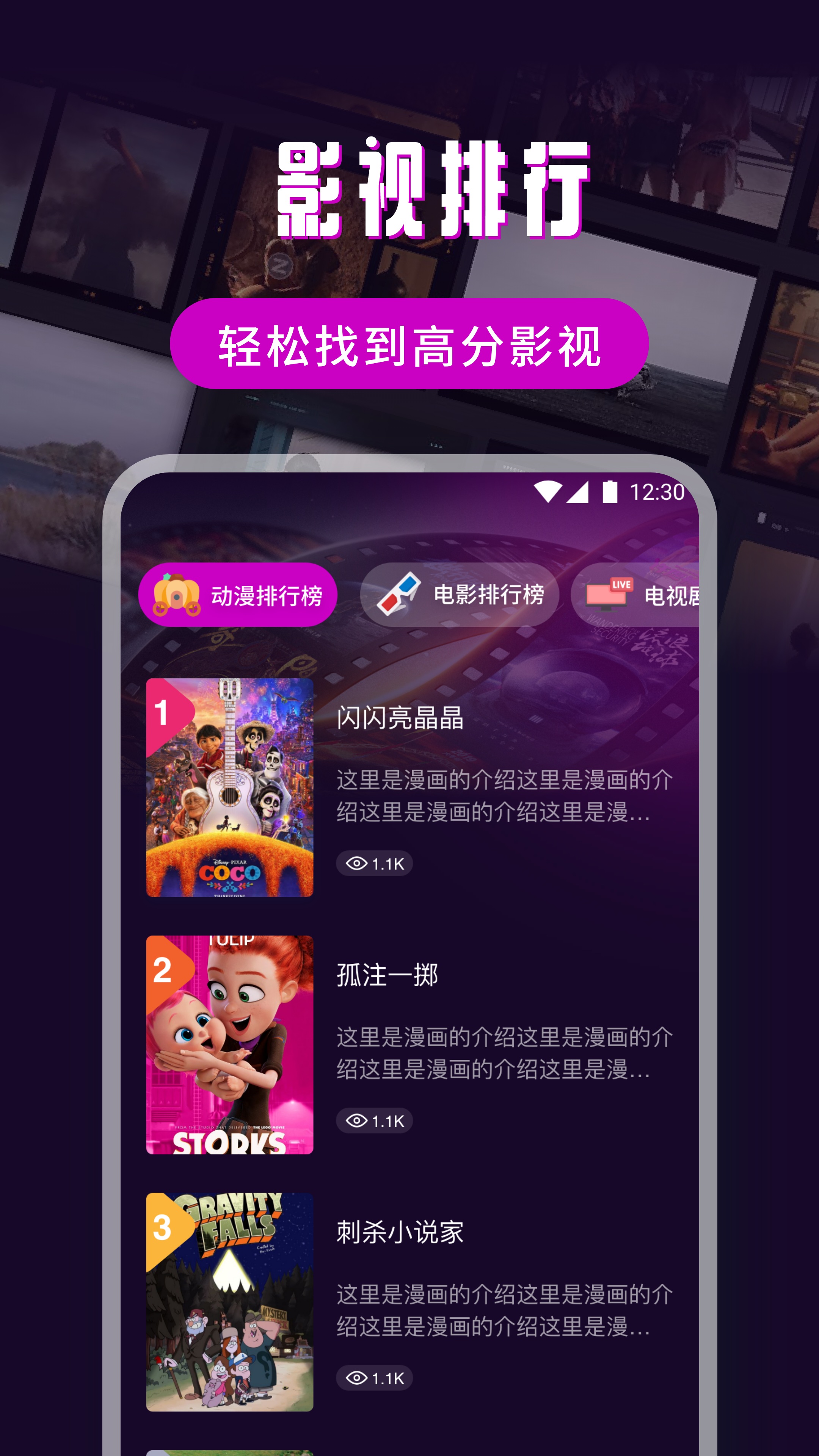 图4