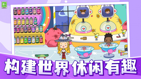 图3
