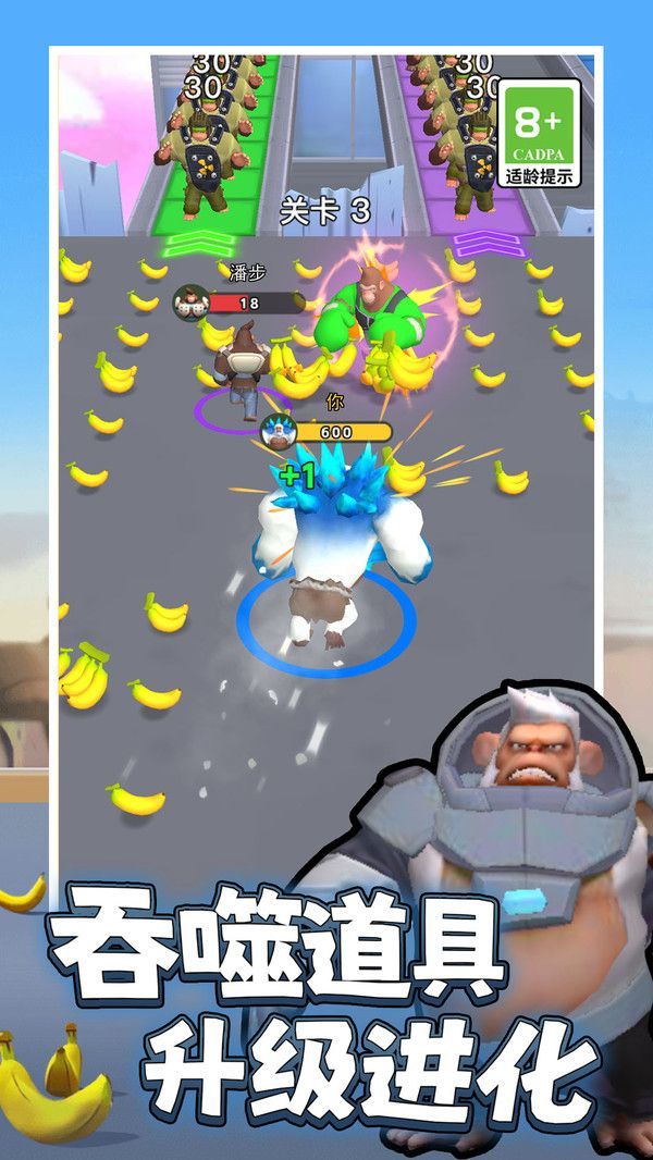 图2