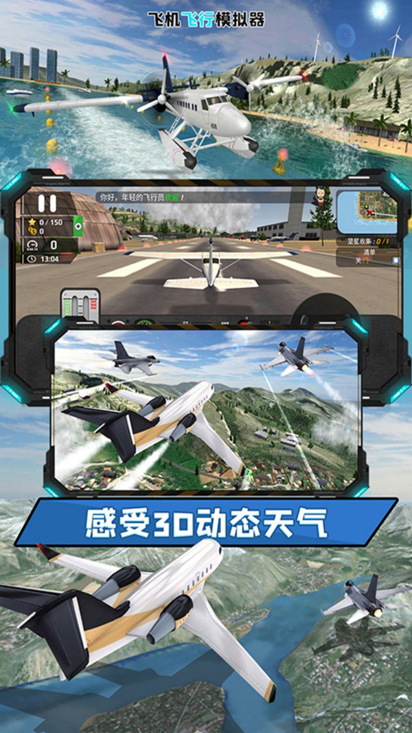 图1