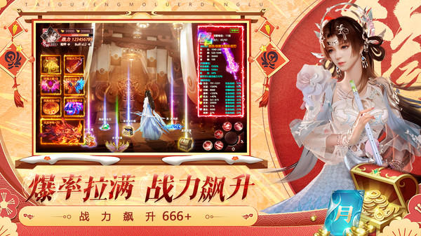 图1