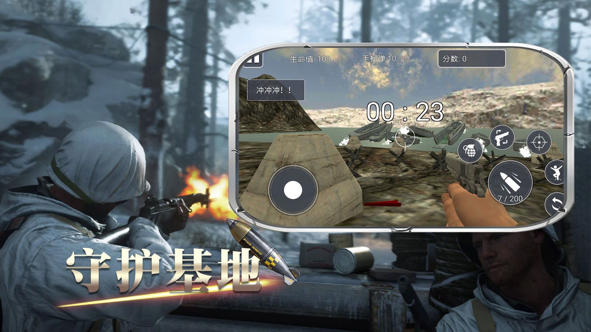 图1