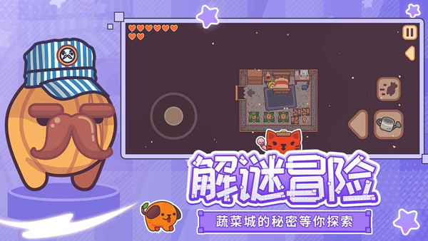 图4