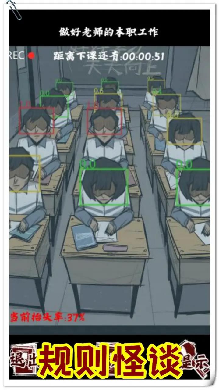 图1