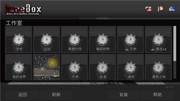 图2